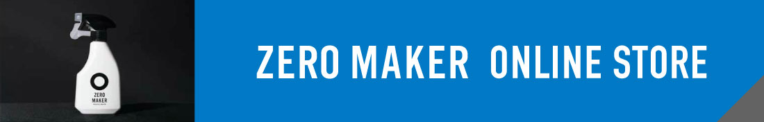 ZERO MAKER ONLINE STORE